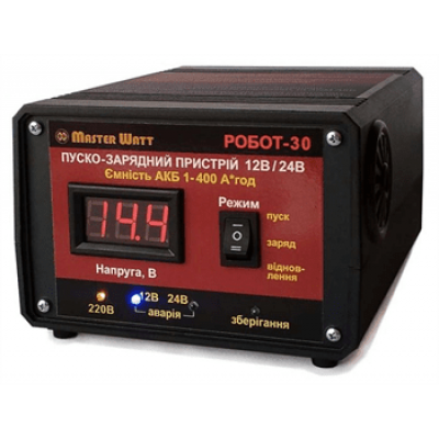 Пуско-зарядне ЗУ РОБОТ-30 для акумуляторів 12/24V (1-400Ah) (MF, WET, AGM, GEL, CA/CA), 160-245V, Струм заряду 20А, крокодили в комплекті
