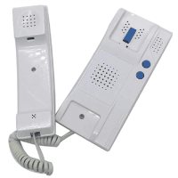 Аудіотрубка для домофону YLK-2A White 2х провідна