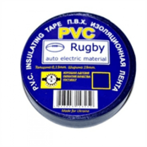 Ізолента PVC Rugby 0,18 * 17мм * 10м (синя), діапазон робочих температур: від - 10 ° С до + 80 ° С, норм якість, Ціна за шт !!!
