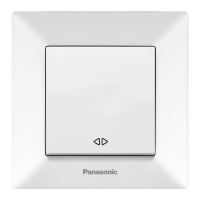 Вимикач Panasonic Arkedia Slim одноклавішний перехресний білий