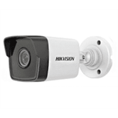 Камера цилиндрическая Hikvision DS-2CD1021-I(F) (4 мм)