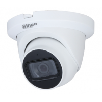 2 МП купольна вулична Starlight камера DH-HAC-HDW1231TLMQP-A (2.8mm)