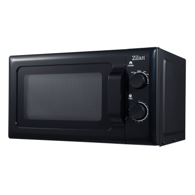 Мікрохвильова піч Zilan ZLN1222, 700W