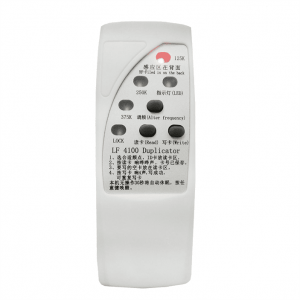 Дублікатор RFID ключів EMARINE 125-375 kHz