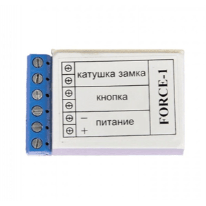 Блок керування замком Force-1