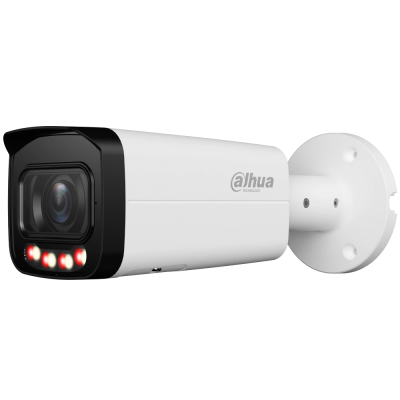 4Mп IP Smart Dual Light варіофокал відеокамера Dahua з мікрофоном та SD карткою DH-IPC-HFW2449T-ZAS-IL (2.7–13.5 мм)