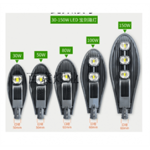 Вуличний LED-ліхтар Ritar, 50W, 6500К, 5000lm, SMD2835, RA>80, IP65, Black, 490*210*85mm