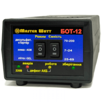 Десульфатирующее ЗУ БОТ-12 автоматичне для акумулятора 12V (7-200Ah) (MF, WET,AGM,GEL,CA/CA), 160-245V,Ток заряду 12,5А, крокодили в комплекті
