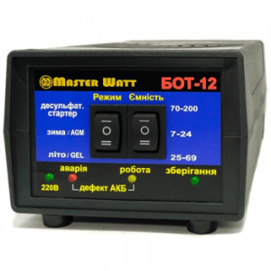 Десульфатирующее ЗУ БОТ-12 автоматичне для акумулятора 12V (7-200Ah) (MF, WET,AGM,GEL,CA/CA), 160-245V,Ток заряду 12,5А, крокодили в комплекті