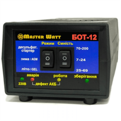 Десульфатирующее ЗУ БОТ-12 автоматичне для акумулятора 12V (7-200Ah) (MF, WET,AGM,GEL,CA/CA), 160-245V,Ток заряду 12,5А, крокодили в комплекті