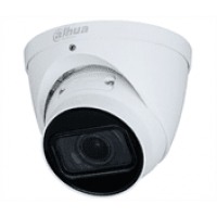 2 МП IP купольна моторизированная відеокамера з SD картою DH-IPC-HDW2231TP-ZS-27135-S2