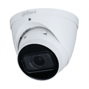 2 МП IP купольна моторизированная відеокамера з SD картою DH-IPC-HDW2231TP-ZS-27135-S2