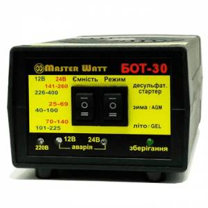 Десульфатирующее ЗУ БОТ-30 для акумулятора 12/24V (25-400Ah) (MF, WET, AGM, GEL, CA/CA), 160-245V, Струм заряду 20А, з функцією пуску