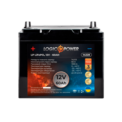 Акумулятор LogicPower Lifepo4 12-60 AH (+ зліва, пряма полярність)