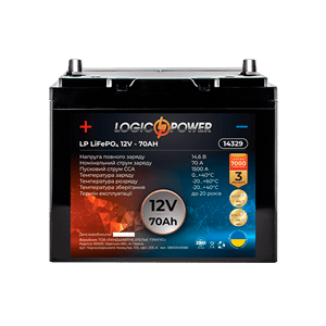 Акумулятор LogicPower Lifepo4 12-70 AH (+ зліва, пряма полярність)