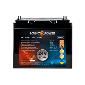 Акумулятор LogicPower Lifepo4 24-50 AH (+ зліва, пряма полярність)