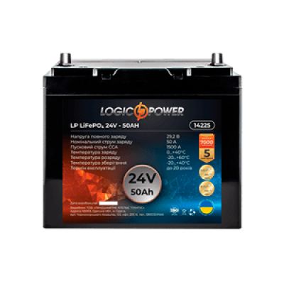 Аккумулятор LogicPower Lifepo4 24-50 AH (+ слева, прямая полярность)