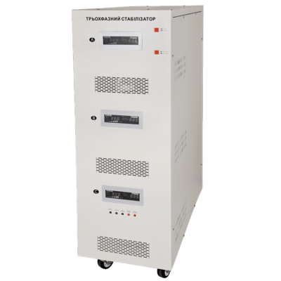 Стабилизатор напряжения LP-50kVA 3 phase (35000Вт)