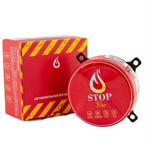 Автономний диск порошкового пожежогасіння LogicPower Fire Stop V1.0M