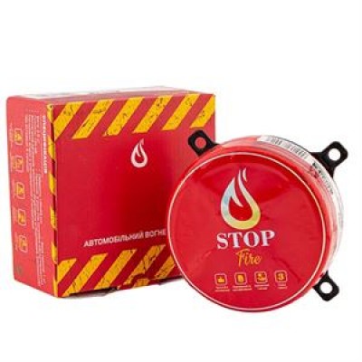 Автономний диск порошкового пожежогасіння LogicPower Fire Stop V1.0M