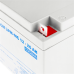 Акумулятор мультігелевий AGM LogicPower LPM-MG 12-26 AH