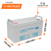 Аккумулятор мультигелевый AGM LogicPower LPM-MG 12 - 120 AH