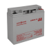 Аккумулятор гелевый LogicPower LPM-GL 12-20 AH