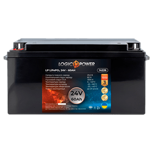 Акумулятор LogicPower Lifepo4 24-60 AH (+ зліва, пряма полярність)