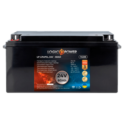 Акумулятор LogicPower Lifepo4 24-60 AH (+ зліва, пряма полярність)