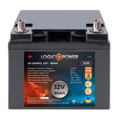 Акумулятор LogicPower Lifepo4 12-90 AH (+ зліва, пряма полярність)