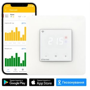 terneo sx unic