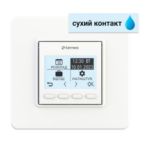 terneo pro dry contact