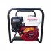 Мотопомпа бензиновая VULKAN SCWP50H с двигателем HONDA GX160