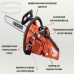 Бензопила ECHO CS-362WES 1.5 кВт, 36 см (CS-362WES)