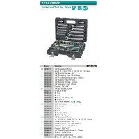 Whirlpower Набір інструмента 84од. 1/2"-1/4" пласт. кейс