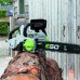 Электропила EGO CS1800E аккумуляторная