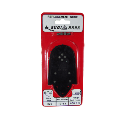 Змінна зірочка до шини ECHO 40/45 cм 0,325" із заклепками