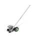 Насадка-кромкоріз з ножем EGO A0800 для PH1400E
